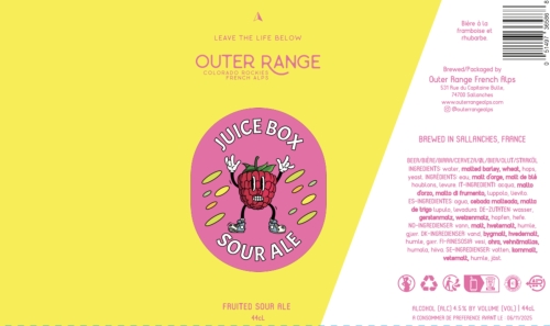 Джус Бокс - Распберри