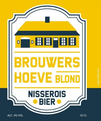 Броуверсхуве Блонд