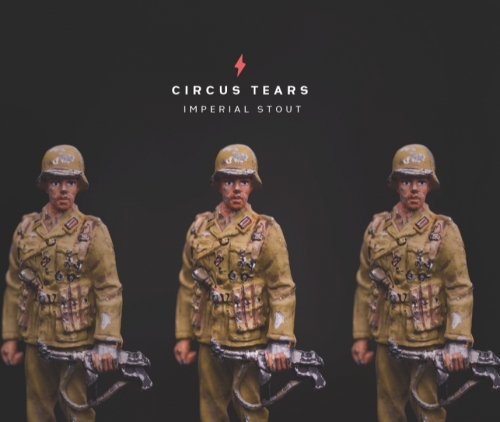 Циркус Тиарс