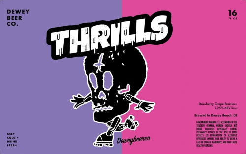 Триллс - Строберри Грейп Брейниакс