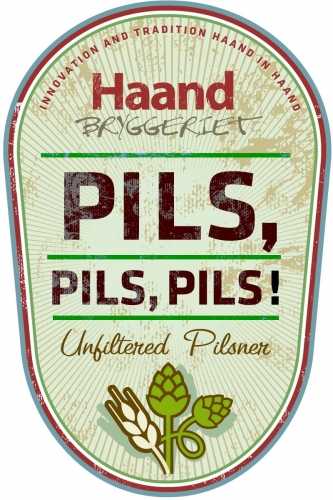 Пилс Пилс Пилс!