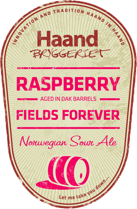 Распберри Филдс Форевер