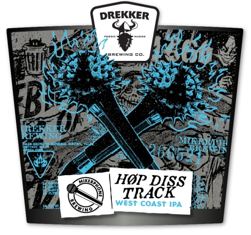 Хоп Дисс Трэк