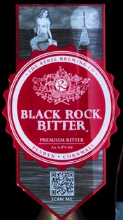 Блэк Рок Биттер