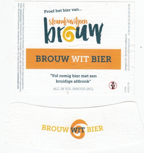 Броу Вит Биер