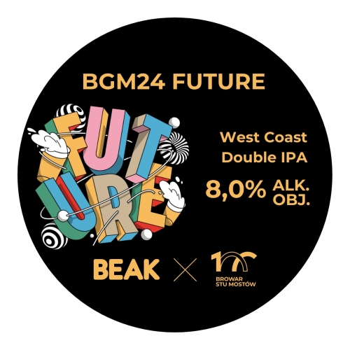 БГМ24 ФЬЮЧЕР Вест-Кост Дабл ИПА