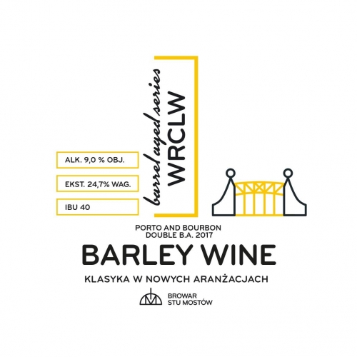 Барли Вайн (2017) Порто & Бурбон Дабл БА