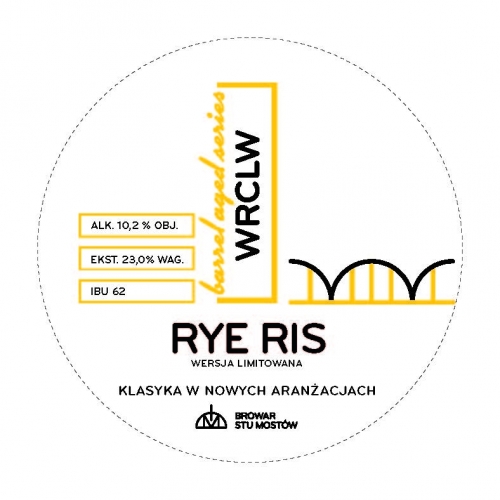 Рай РИС (2016) Бурбон БА