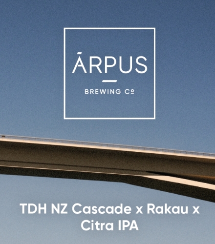 ТДХ НЗ Каскад Х Ракау Х Цитра ИПА