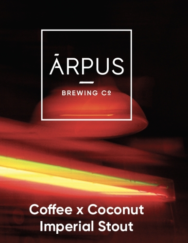 Кофе Кокос Империал Стаут