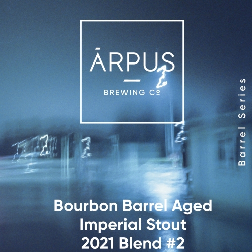 Бурбон Баррел Эйджд Империал Стаут 2021 Бленд #2