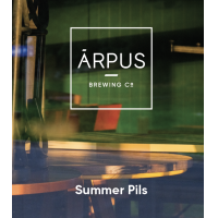 Саммер Пилс