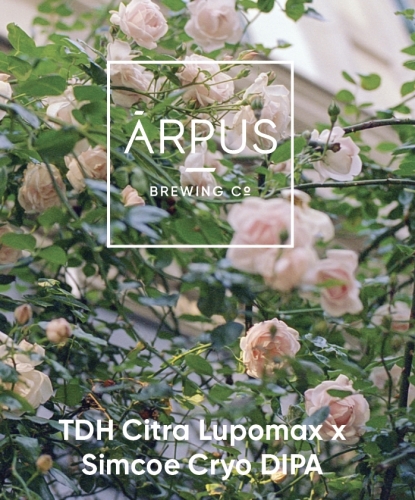 ТДХ Цитра Лупомакс х Симко Крио ДИПА