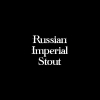 Рашн Империал Стаут