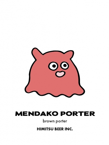 Мендако Портер