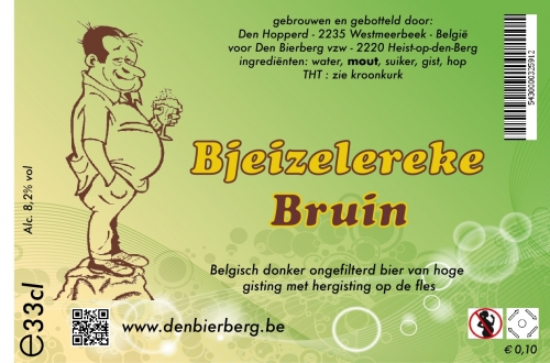 Бейзелереке Браун