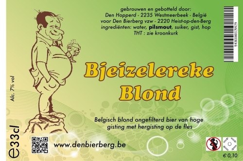 Белый Эль Блонд