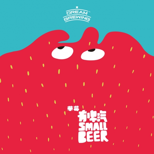 Строберри Смолл Бир