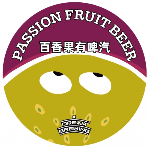 Пассион Фрут Смолл Бир