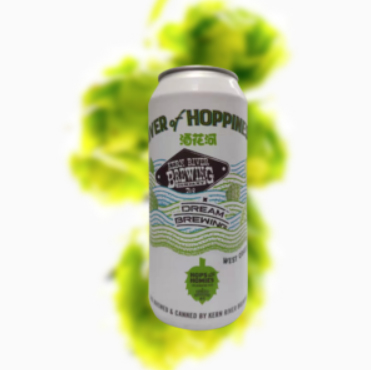 Ривер оф Хоппинесс