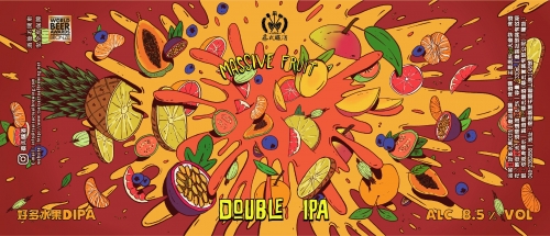 Массив Фрут ДИПА (好多水果DIPA)