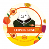 Цайс Лейпциг Гозе (Пэшнфрут энд Пич)