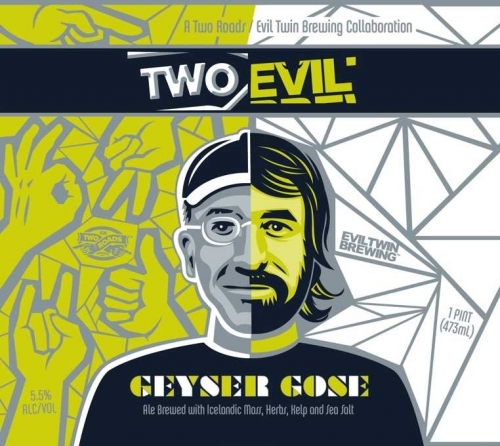 Ту Ивил: Гейзер Гозе