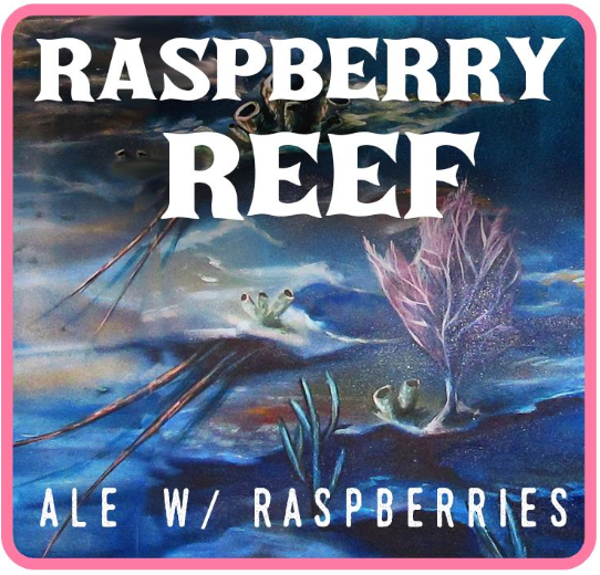 Распберри Риф