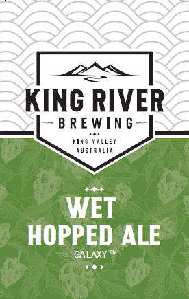 Вет Хоппед Эйл Галакси