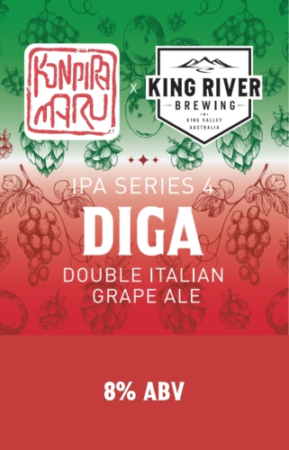 ИПА Сериес 4 ДИГА