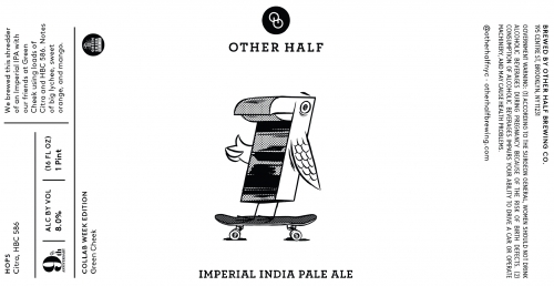 Номер 7 9-я Годовщина Коллаборативная Империал ИПА с Грин Чик