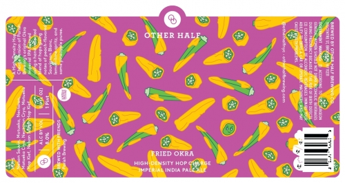 ХДХЦ Фрайд Окра