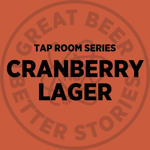 Крэнберри Лагер