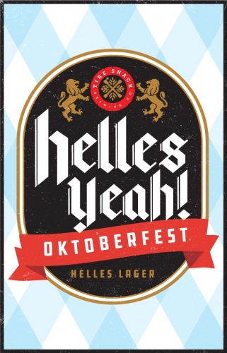 Хелльес Йеа!