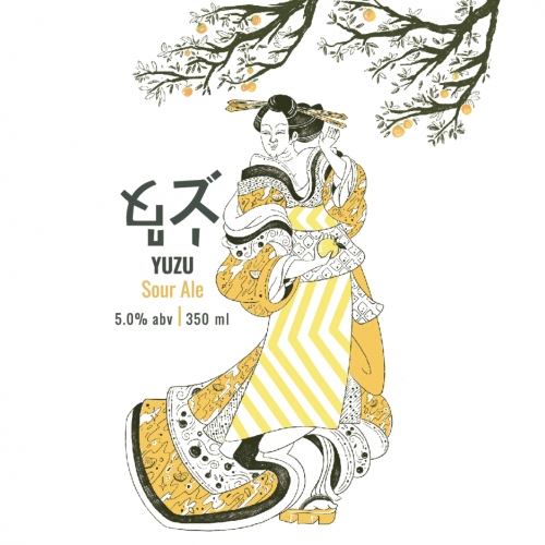 Юзу Соур Эйл