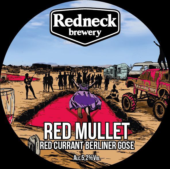 Ред Маллет Редкаррант Берлинер Гозе