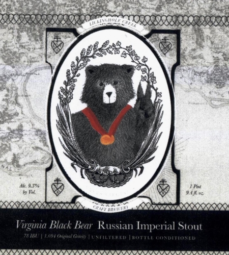 Вирджиния Блэк Беар