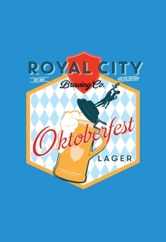 Октоберфест