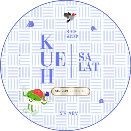 Куэ Салат Райс Лагер