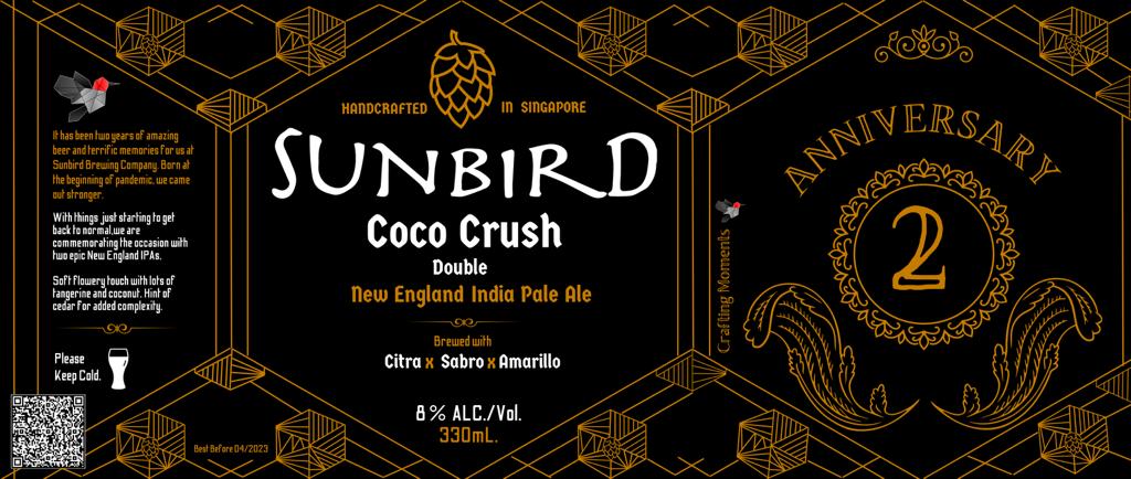 Коко Краш Дабл Нью-Ингленд ИПА