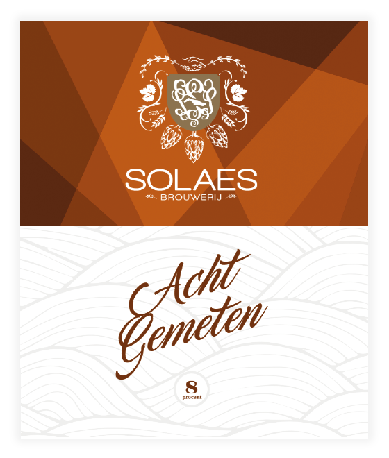 Ахтгеметен