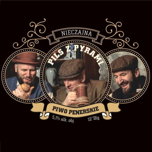 Пенерские