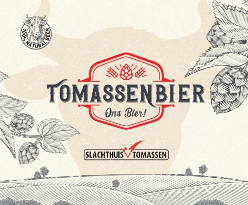 Томассен Триппель