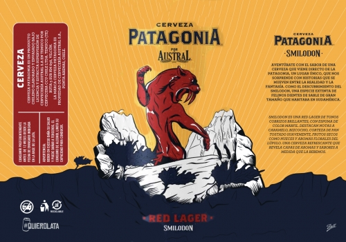 Патагония Ред Лагер