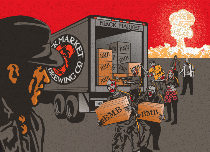 Афтермат ИПА