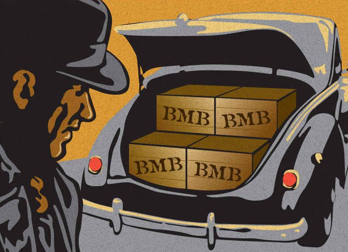 Хефевайцен