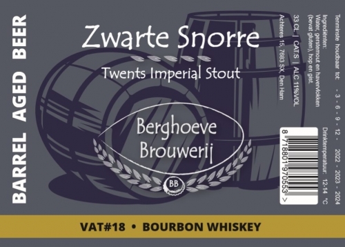ВАТ 18 Зварте Снорре Баррел Эйджд Эрли Таймс Бурбон