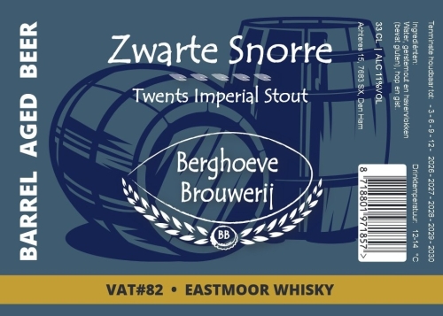 ВАТ#82 Зварте Снорре Баррел Эйджд Истмур Виски