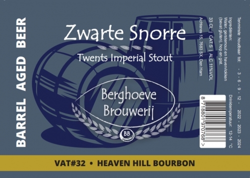 ВАТ#32 Зварте Снорре Баррел Эйджд Хевен Хилл Бурбон