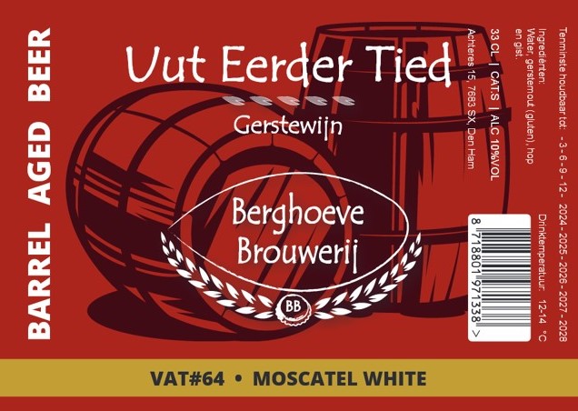 ВАТ#64 Уут Эрдер Тид Баррел Эйджд Москетел Уайт